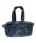 PORTER (ポーター) HOWL 2WAY BOSTON BAG MINI/ハウル2ウェイ ボストンバッグミニ ネイビー：15800円