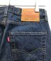 中古・古着 LEVI'S PReMIUM (リーバイスプレミアム) 501セルビッジデニムパンツ インディゴ サイズ:W28：6000円