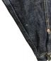 中古・古着 LEVI'S (リーバイス) 507XX 2ndデニムジャケット インディゴ サイズ:40：16000円