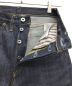 中古・古着 LEVI'S (リーバイス) S501XXデニムパンツ インディゴ サイズ:W28×L34：14000円