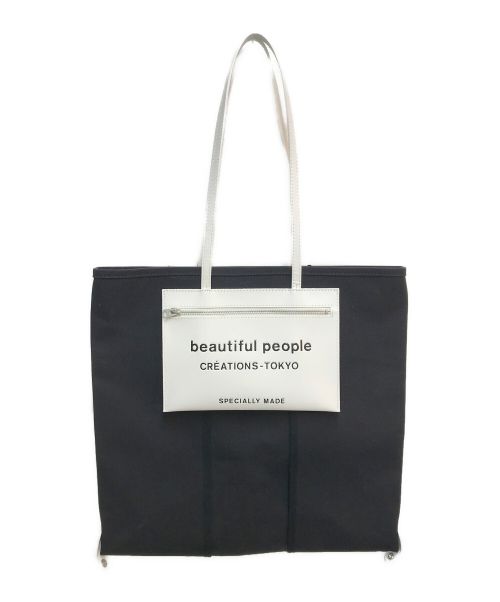 beautiful people（ビューティフルピープル）beautiful people (ビューティフルピープル) lining logo pocket tote bag ブラック×ホワイトの古着・服飾アイテム