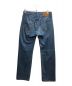 LEVI'S PReMIUM (リーバイスプレミアム) 501デニムパンツ インディゴ サイズ:76cm（W30）：3980円