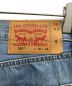 中古・古着 LEVI'S (リーバイス) 501デニムパンツ インディゴ サイズ:76cm（W30）：3980円