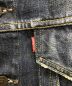 中古・古着 LEVI'S (リーバイス) 557XX デニムジャケット インディゴ サイズ:38：15000円