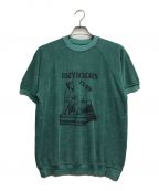 Maison Margielaメゾンマルジェラ）の古着「Fabric Textured Graphic Print T-Shirt」｜グリーン