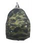 A BATHING APE（アベイシングエイプ）の古着「CAMO DAY PACK / カモデイパック」｜カーキ