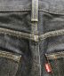 中古・古着 LEVI'S PReMIUM (リーバイスプレミアム) 501デニムパンツ インディゴ サイズ:76cm（W30）：6000円