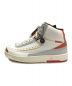 NIKE (ナイキ) maison chateau rouge (メゾンシャトールージュ) Air Jordan 2 High ベージュ×オレンジ サイズ:27：10000円