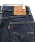 中古・古着 LEVI'S (リーバイス) 511デニムパンツ インディゴ サイズ:W30L32：6000円