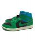 NIKE Nike Women's Air Jordan 1 Mid 