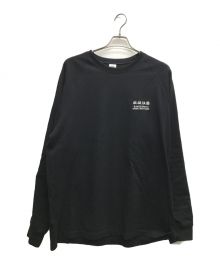 THE BLACK EYE PATCH（ブラックアイパッチ）の古着「HWC EMBROIDERED RAGLAN L/S TEE」｜ブラック