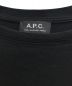 A.P.C.の古着・服飾アイテム：7000円