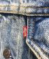 LEVI'Sの古着・服飾アイテム：5000円