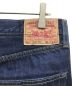 中古・古着 LEVI'S VINTAGE CLOTHING (リーバイス ビンテージ クロージング) 501XXデニムパンツ インディゴ サイズ:W31L34：13000円