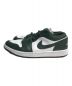 NIKE (ナイキ) Air Jordan 1 Low Galactic Jade サイズ:26cm：6000円