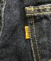 中古・古着 LEVI'S (リーバイス) 90sEURO615デニムパンツ インディゴ サイズ:34：5000円