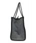 Kate Spade (ケイトスペード) ELLA TOTE GREY MULTI グレー：7800円