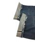 中古・古着 LEVI'S (リーバイス) 501XXデニムパンツ インディゴ サイズ:W36：10800円