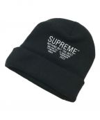 SUPREMEシュプリーム）の古着「ナッシングバットビーニー」｜ブラック