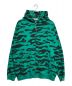 A BATHING APE（アベイシングエイプ）の古着「フルジップフィッシュパーカー」｜グリーン