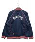 JORDAN (ジョーダン) PARIS SAINT-GERMAIN (パリ・サン＝ジェルマン) ジョーダン PSG クラブ アンセム ジャケット ネイビー サイズ:L：10800円