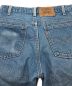 中古・古着 LEVI'S (リーバイス) 90`s517ブーツカットデニムパンツ ブルー サイズ:W31 L30：9800円