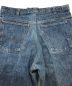 中古・古着 LEVI'S (リーバイス) 646デニムパンツ ブルー サイズ:W33 L30：12800円