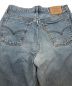 中古・古着 LEVI'S (リーバイス) 90’s626デニムパンツ ブルー サイズ:W36 L32：5000円