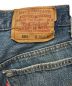 中古・古着 LEVI'S (リーバイス) 90's501デニムパンツ インディゴ サイズ:30：7800円