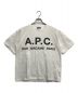 A.P.C.（アー・ペー・セー）の古着「別注 ロゴプリント オーバーサイズTシャツ」｜ホワイト