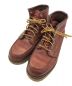 RED WING（レッドウィング）の古着「ワークブーツ」｜ブラウン