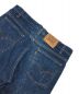 中古・古着 LEVI'S (リーバイス) 90's517デニムパンツ インディゴ サイズ:W36：8000円