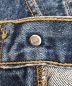 中古・古着 LEVI'S (リーバイス) 517デニムパンツ インディゴ サイズ:36：7000円