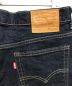 中古・古着 LEVI'S (リーバイス) 569ルーズストレート デニム インディゴ サイズ:W33　L32：5000円