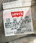 LEVI'Sの古着・服飾アイテム：8000円