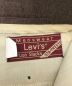 中古・古着 LEVI'S (リーバイス) 80'sアクションスラックス ブラウン サイズ:記載無：7000円