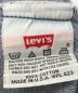 中古・古着 LEVI'S (リーバイス) 90's 501デニムパンツ インディゴ サイズ:W36　L34：7000円