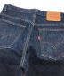 中古・古着 LEVI'S (リーバイス) 60ｓ517デニムパンツ インディゴ サイズ:W30 L33：60000円