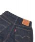 中古・古着 LEVI'S VINTAGE CLOTHING (リーバイス ビンテージ クロージング) 復刻リジッド1954 501デニムパンツ インディゴ サイズ:W30：23000円