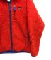 中古・古着 Patagonia (パタゴニア) CLASSIC RETRO-X CARDIGAN レッド サイズ:M：8000円