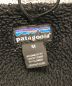 Patagoniaの古着・服飾アイテム：9000円