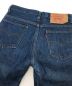 中古・古着 LEVI'S VINTAGE CLOTHING (リーバイス ビンテージ クロージング) 517ブーツカットデニム インディゴ サイズ:W29：6000円