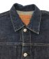 中古・古着 LEVI'S (リーバイス) 復刻2ndデニムジャケット ブルー サイズ:42：35000円