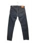 MOMOTARO JEANS (桃太郎ジーンズ) 銅丹特濃ナローテーパード ジッパーフライ インディゴ サイズ:W34：9000円