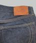 中古・古着 MOMOTARO JEANS (桃太郎ジーンズ) 銅丹特濃ナローテーパード ジッパーフライ インディゴ サイズ:W34：9000円