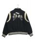 HUF (ハフ) SONG VARSITY JACKET ブラック サイズ:L：20000円