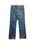 LEVI'S (リーバイス) 517 ブーツカットデニム ネイビー サイズ:W34：7000円