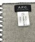 A.P.C.の古着・服飾アイテム：7000円