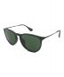 RAY-BAN (レイバン) ERIKA CLASSIC グリーン サイズ:54□18-145：6000円