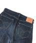 中古・古着 LEVI'S VINTAGE CLOTHING (リーバイス ビンテージ クロージング) 501XX復刻デニムパンツ インディゴ サイズ:W33：13000円